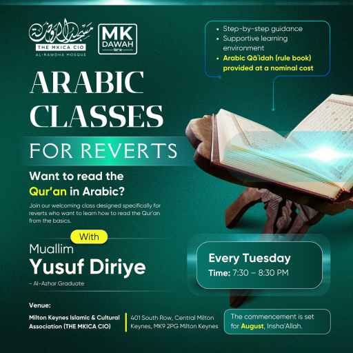Arabic Classes for Reverts