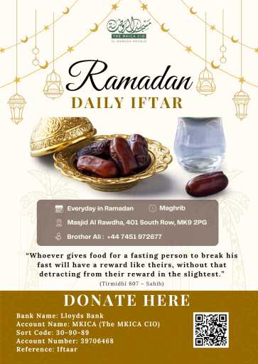 Ramadan Daily Iftar